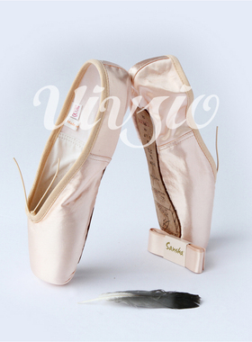 正品 法国 三沙 马丁 K.H.Martin 芭蕾舞鞋 足尖鞋 KAROLINA