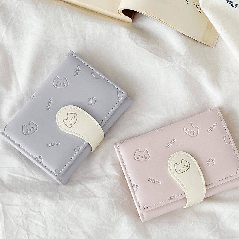 2024新款可爱猫咪小尾巴女学生礼物折叠超薄钱包多卡位卡包零钱包