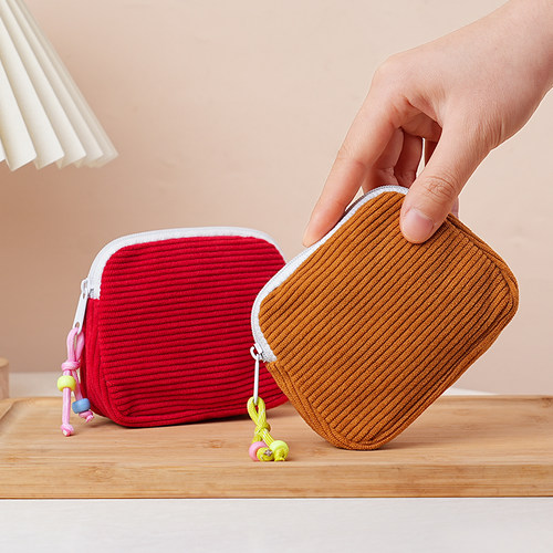 2025新款灯芯绒可爱收纳包时尚简约韩版口红零钱包杂物包