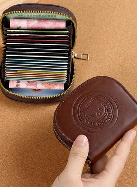 可爱猫咪卡包女士轻薄卡包复古拉链卡包可爱收纳钱包简约迷你ins