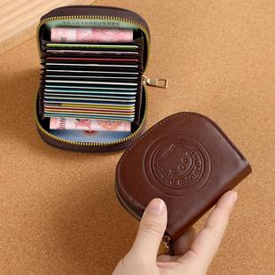 可爱猫咪卡包女士轻薄卡包复古拉链卡包可爱收纳钱包简约迷你ins