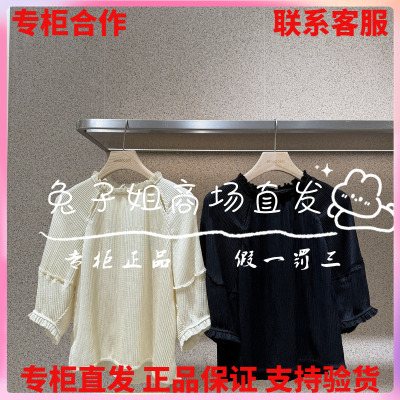 播2026年夏季新款正品休闲短袖上衣BDT2HD1858烟火褶皱998