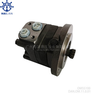 液压摆线马达OMSS 151F0536 100