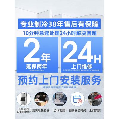 现货Hicon惠康制冰机商用大型70/100kg大容量小型摆摊全自动方冰