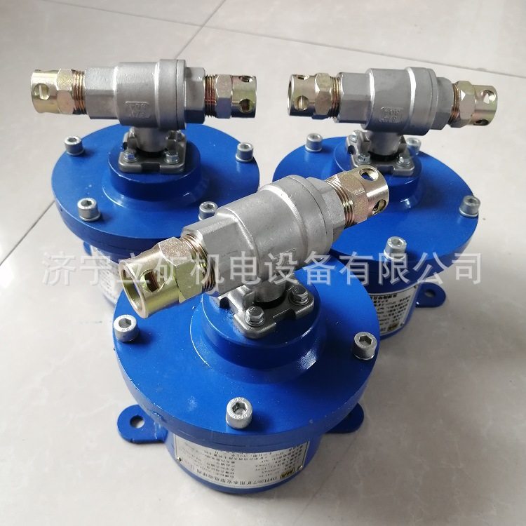 DFH20/7矿用隔爆兼本安型电动球阀 DFB-20/10Q矿用隔爆型电动球阀
