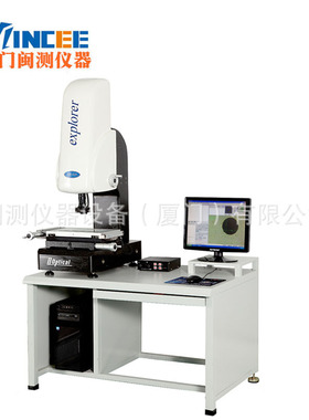 VMS-4030F手动影像测量仪 二次元影像测量仪 光学轮廓影像投影仪