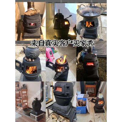 长荣铸铁取暖炉柴煤两用通炕火炉壁炉柴火炉煤炭炉观火炉室内户外