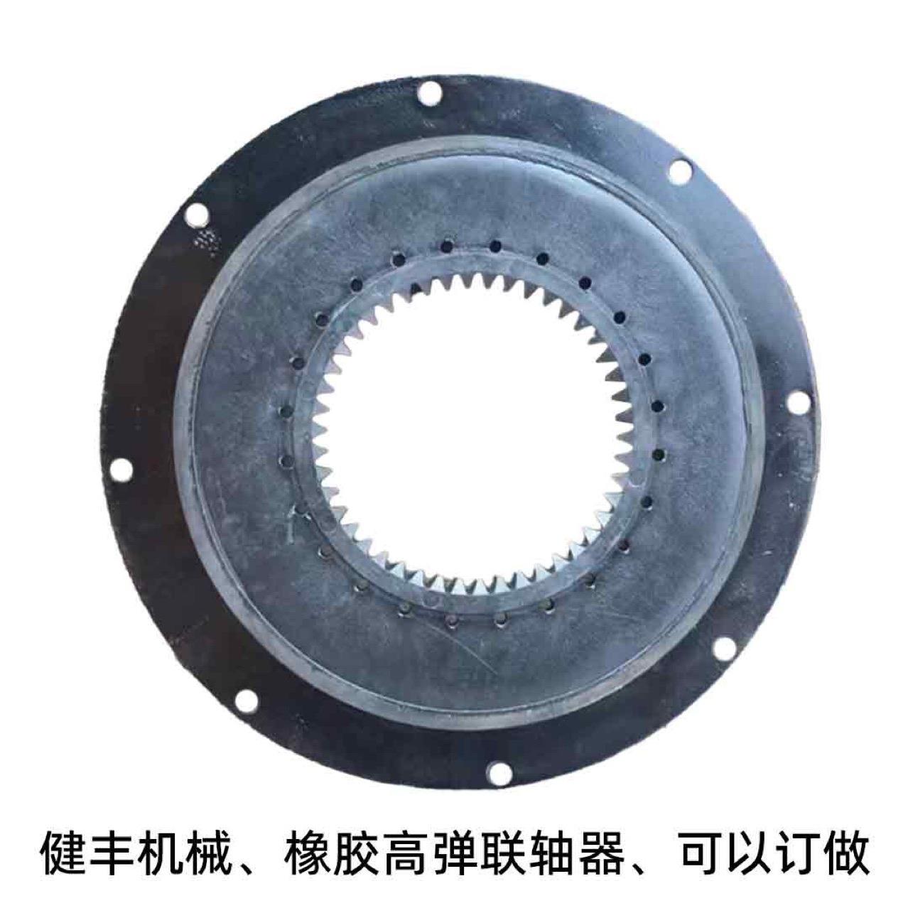 钻机空压机联轴器88290019-503