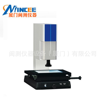 MINC/闽测 VMT2010影像测量仪 厦门影像仪测螺距角度测量圆孤测绘