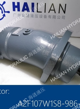 Hydraulic Motor A2F107W1S8-986 舱盖吊机锚机