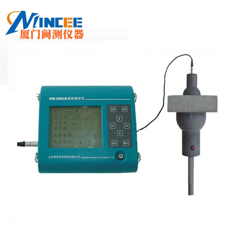 SW-360LB楼板测厚仪 非金属板厚度测试仪 墙面 混凝土厚度检测仪