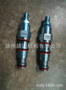 ZDY3500LP-6500LP煤矿用履带式全液压坑道钻机之付泵油路板销售