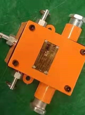 KHJ0.5/12 矿用本安型双向急停开关 KTC168.8拉线急停闭锁开关