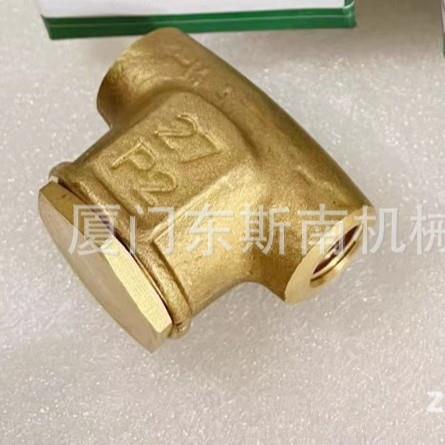 LS16-100HP空压机回油过滤器241771全铜241772管道过滤止回阀