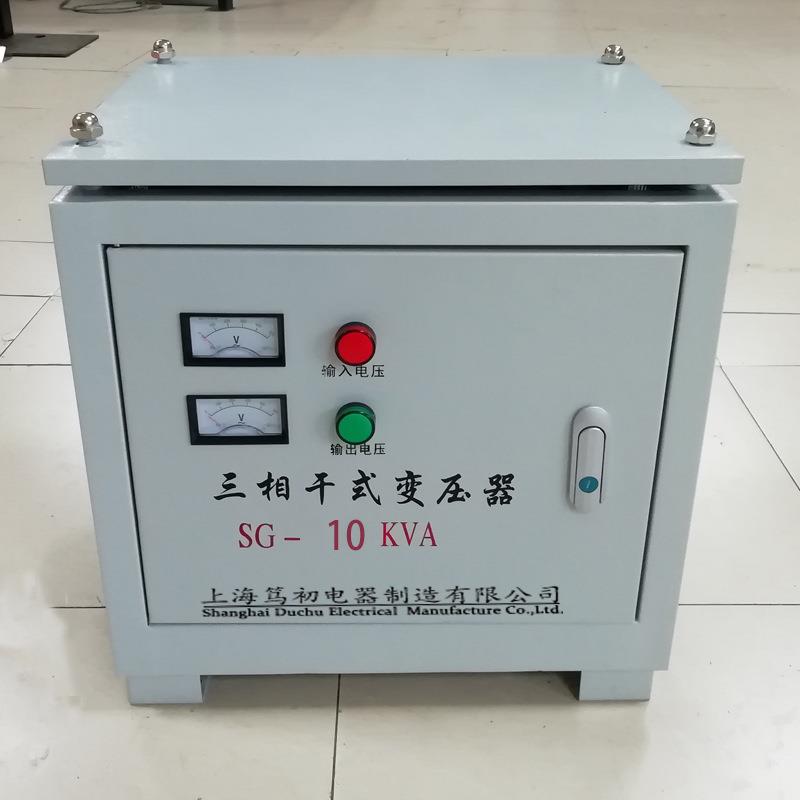 SG-10KVA三相隔离变压器输入440V输出380V升压降压机床控制变压器