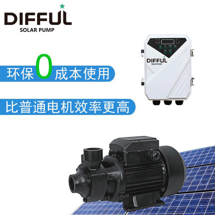 台州水泵光伏直流泵 surface 24v家用陆上泵太阳能增压泵