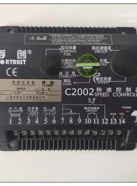 执行器A1000C-WA2000C-WA800C-WC20022003C1000A调速板