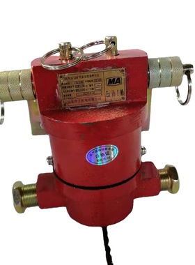 KHJ0.5/12 矿用本安型双向急停开关 KTC168.8拉线急停闭锁开关