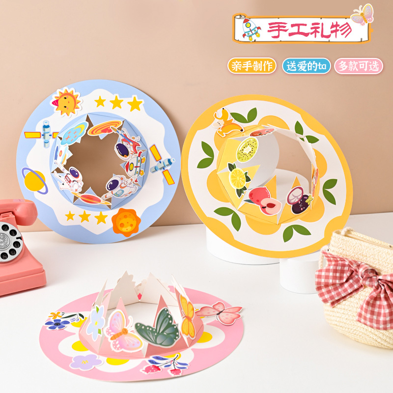 六一儿童节幼儿园儿童创意粘贴