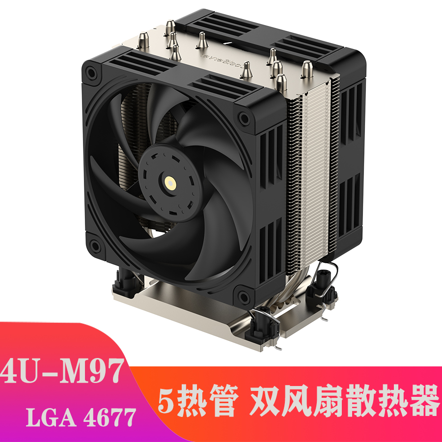 coolserver4677双风扇