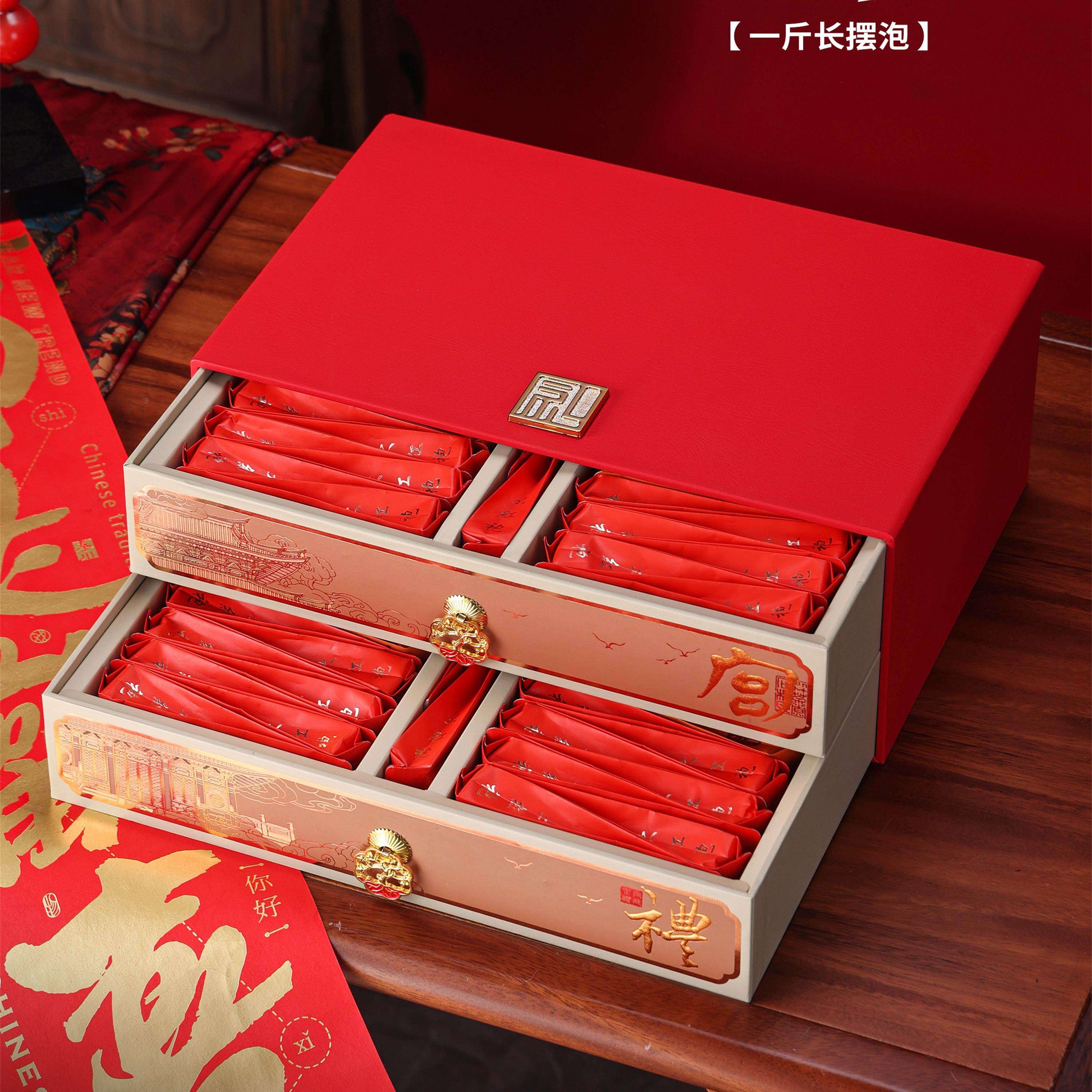 高档茶叶礼盒双层摆泡岩茶肉桂金骏眉双饼普洱茶福鼎白茶通用空盒,包装,茶叶包装,淘宝优惠券,粉丝福利购,淘宝优惠卷