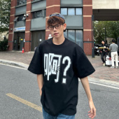 啊？ 短袖 T恤 ATOP优等生趣味恶搞马赛克重磅纯棉男女宽松夏季