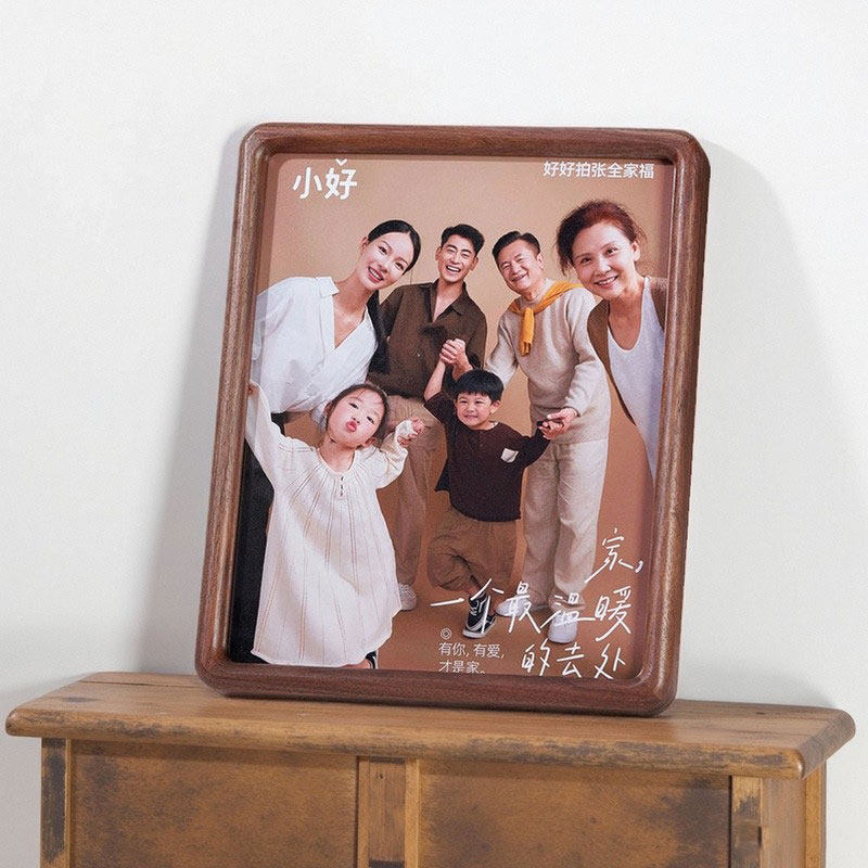 实木相框挂墙A3照片签名保护相框