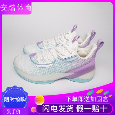 安踏轻骑兵7篮球鞋男2023夏新款运动鞋kt汤普森低帮战靴112221606