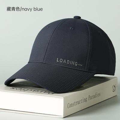 棒球帽冬季女新款硬顶时尚男鸭舌帽百搭休闲韩版帽子遮阳夏季防晒