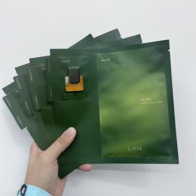 油蜜面膜修护提亮紧致舒缓