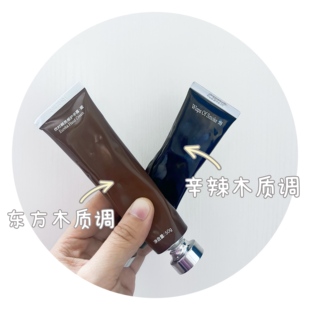 【新品上市】UNISKIN优时颜灵感护手霜香氛手霜快吸收不粘腻50g