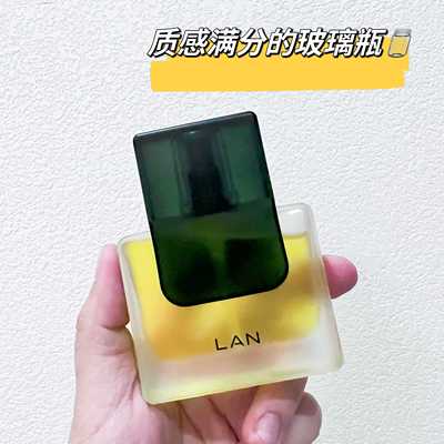 【全网低价】兰时光油