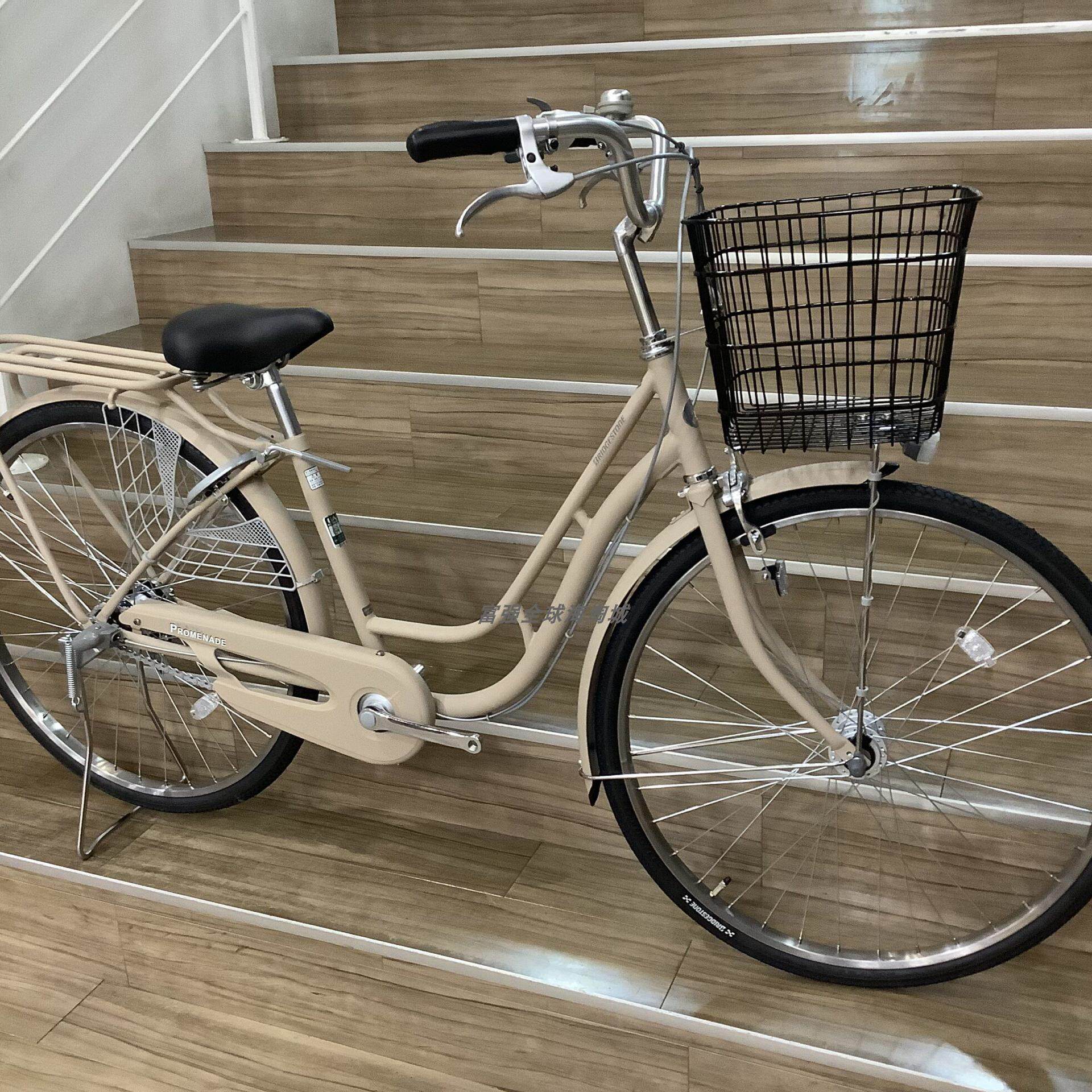 日本直送普利司通26寸禧玛诺3档变速购物自行车Promenade C