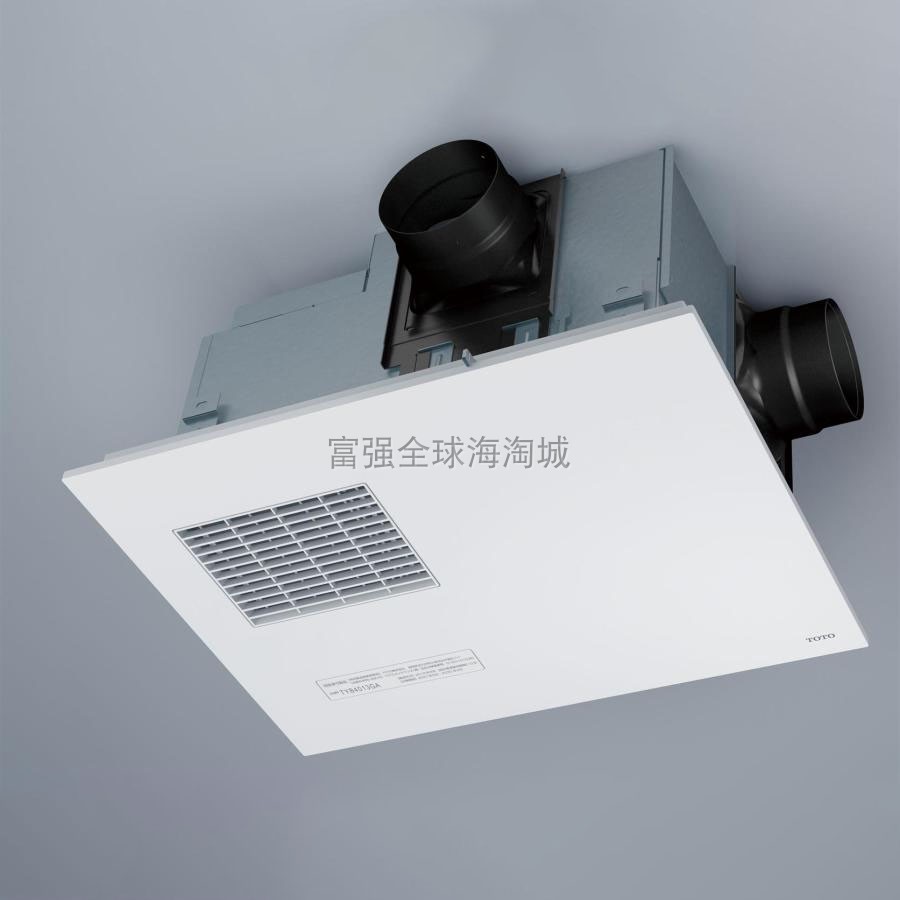 东陶通风加热烘干浴霸