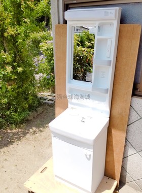 日本直送CLEANUP 日式整体浴室柜陶瓷洗手盆BTS系列单开门宽50cm