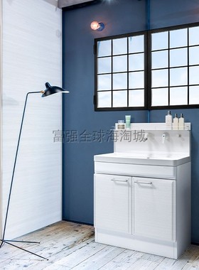 日本直送Takara 整体珐琅浴室柜Ondine系列高背型洗漱梳妆台75cm