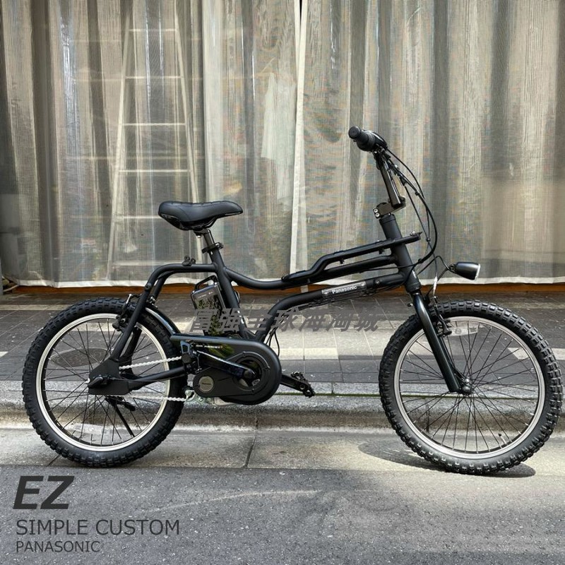 松下变速电动助力自行车