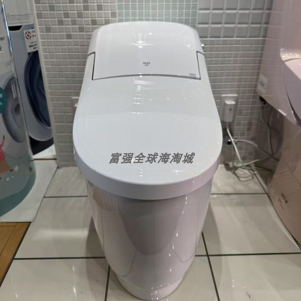 日本直送INAX伊奈全自动智能一体坐便器马桶盖自动开合干燥自清洁
