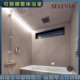 日本直邮可丽娜旗舰款 整体浴室1616高端淋浴房半身浴缸SELEVIA