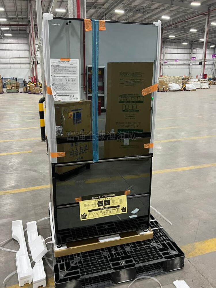 现货秒发2022年日立新款电冰箱r-wxc74s 真空保鲜735l 大容量冰箱