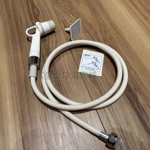 纳米抗菌材质高品质高压力喷枪