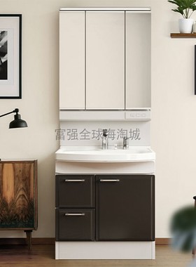 日本直送Takara 整体浴室柜Ondine系列平背型带3面镜洗漱台宽75cm