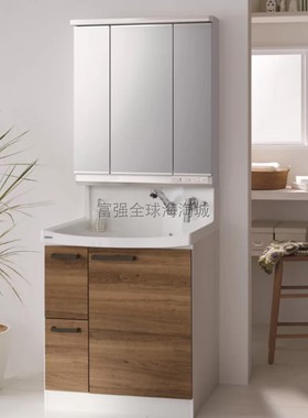 日本直送CLEANUP整体浴室柜超大洗手盆带边柜三面镜柜Fancio 75cm