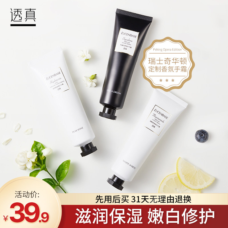 ͸����ղ�ˮ��ʪ�����Ѵֲڻ���˪��ͼ