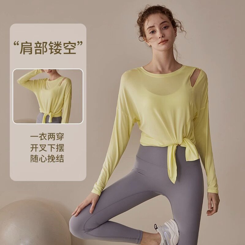 瑜伽服女春新款宽松跑步训练普拉提健身上衣长袖开叉打结运动罩衫