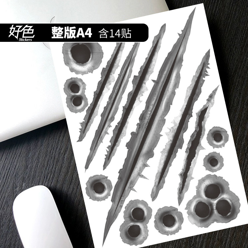 子弹孔划痕刀疤贴纸趣味旅行箱笔记本冰箱钓鱼箱滑板登机箱贴防水