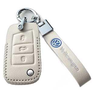 大众探影钥匙套真皮朗逸2026款途昂探岳宝来探歌速腾汽车用品全包