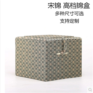 宋锦紫砂壶盒杯盒台湾包装盒古董玉器盒礼品盒收藏定制亚麻布锦盒