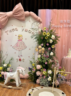 蝴蝶结迎宾牌宝生日宴周岁派对婚庆装饰网红拍照道具活动场景布置
