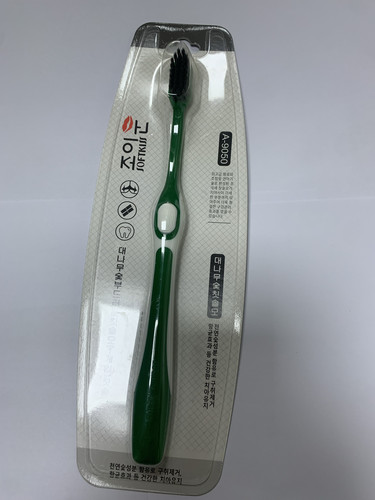 娇吻经典抗菌家庭装牙刷4支装竹炭软毛